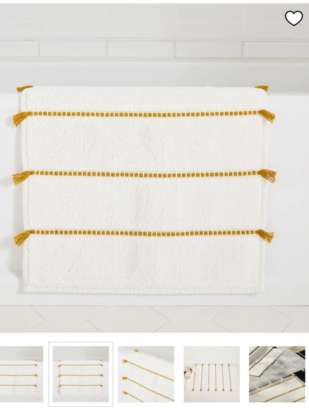 West Elm Tassel Stripe Bath Mat - Cream with Mustard Stripe 20 x 34 inches